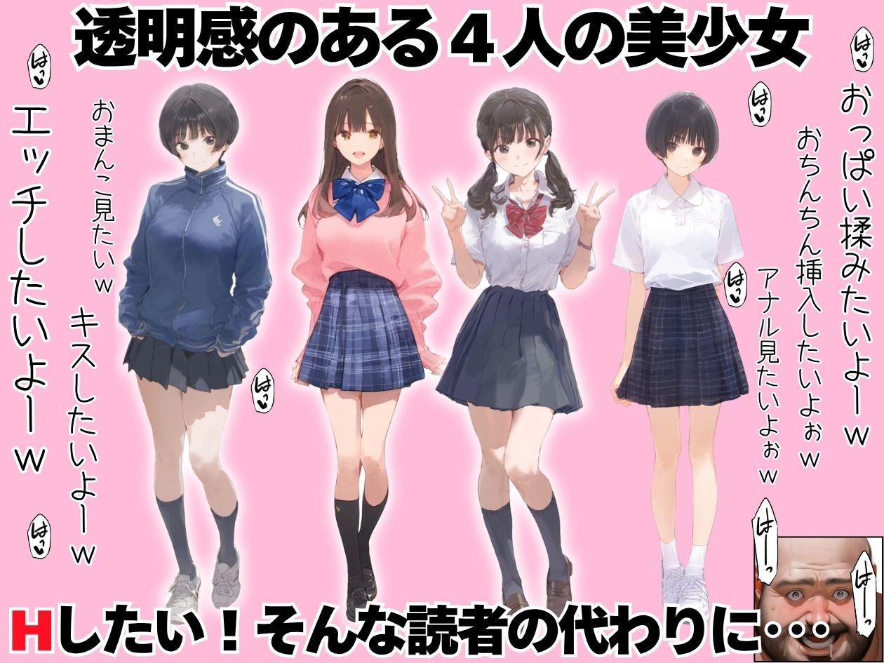 サンプル画像1