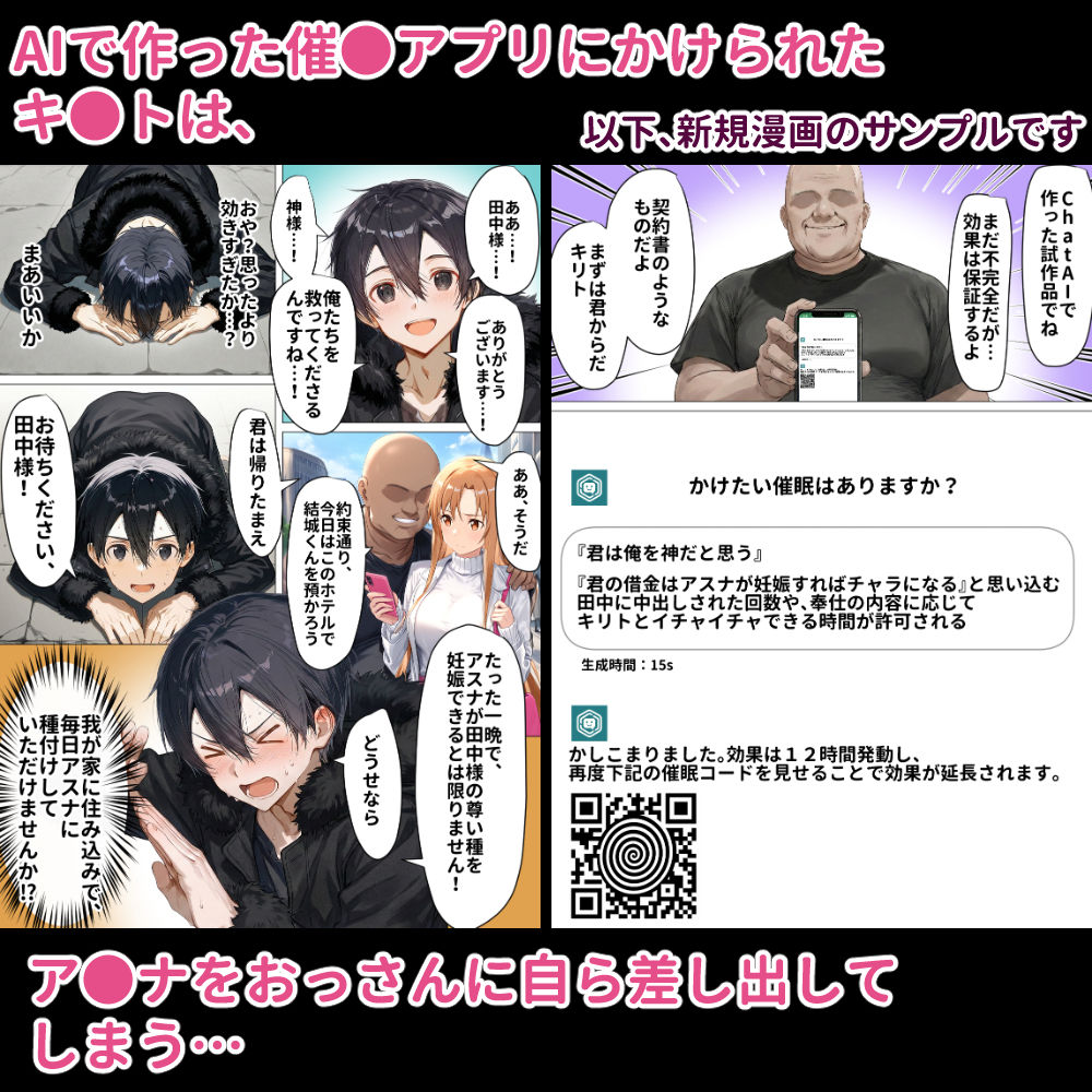サンプル画像2