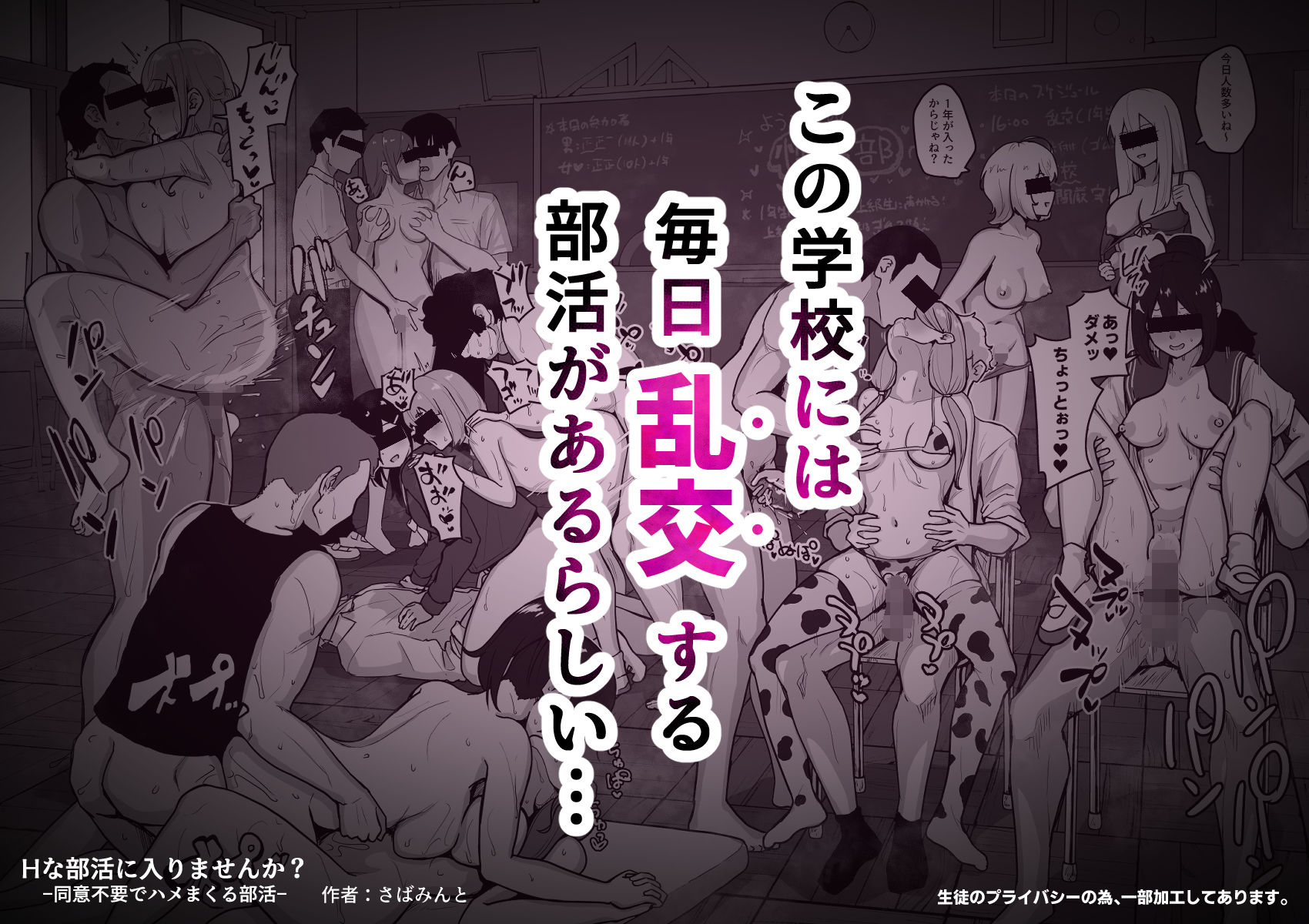 サンプル画像1