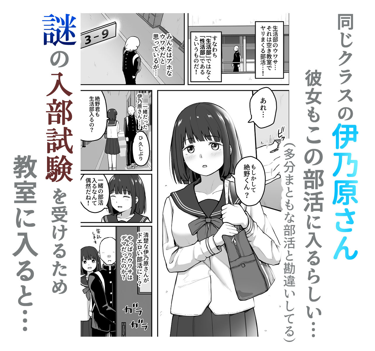サンプル画像2