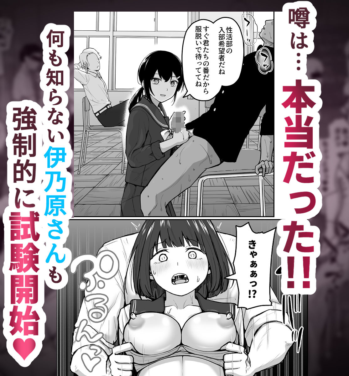 サンプル画像3