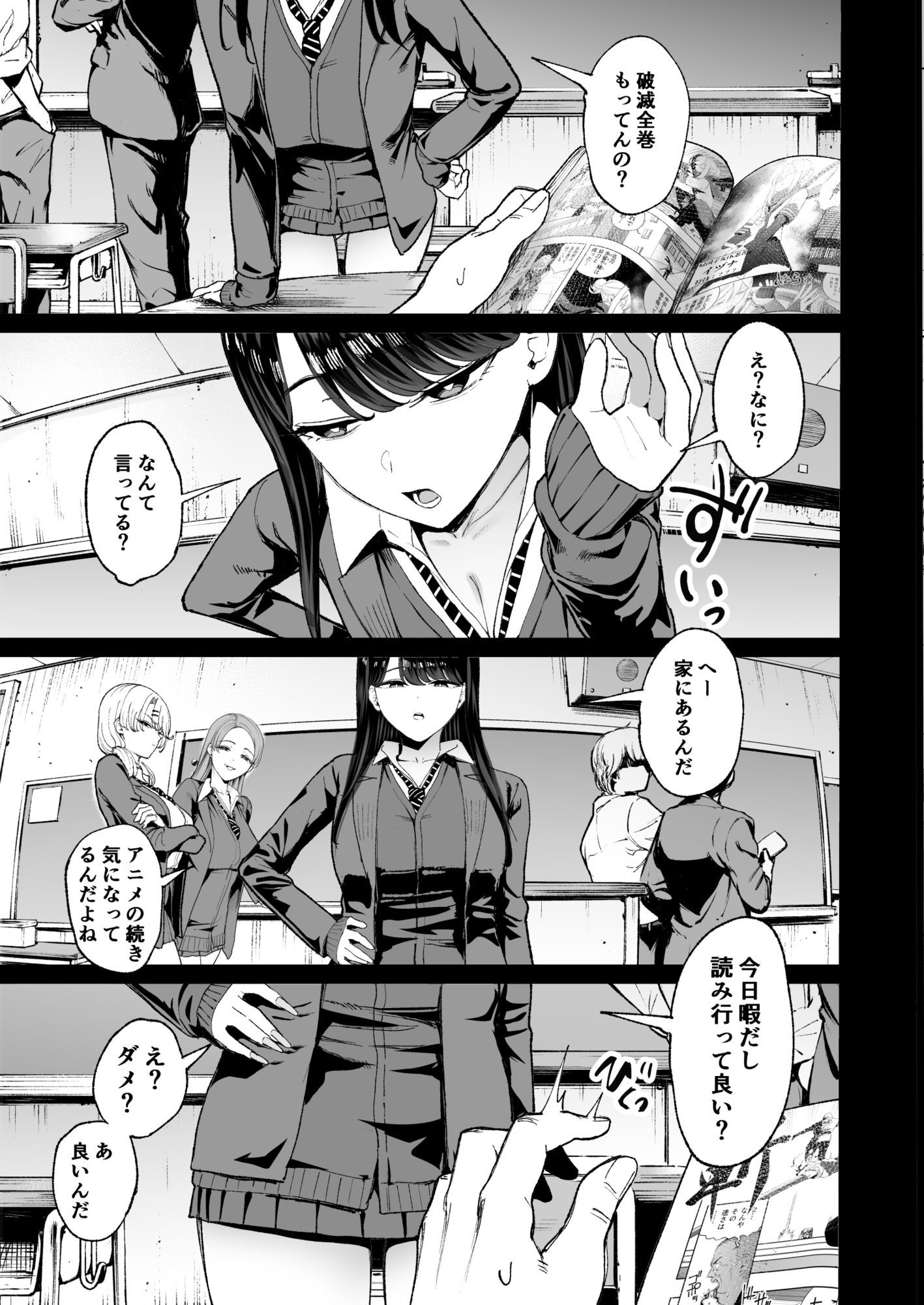 サンプル画像2
