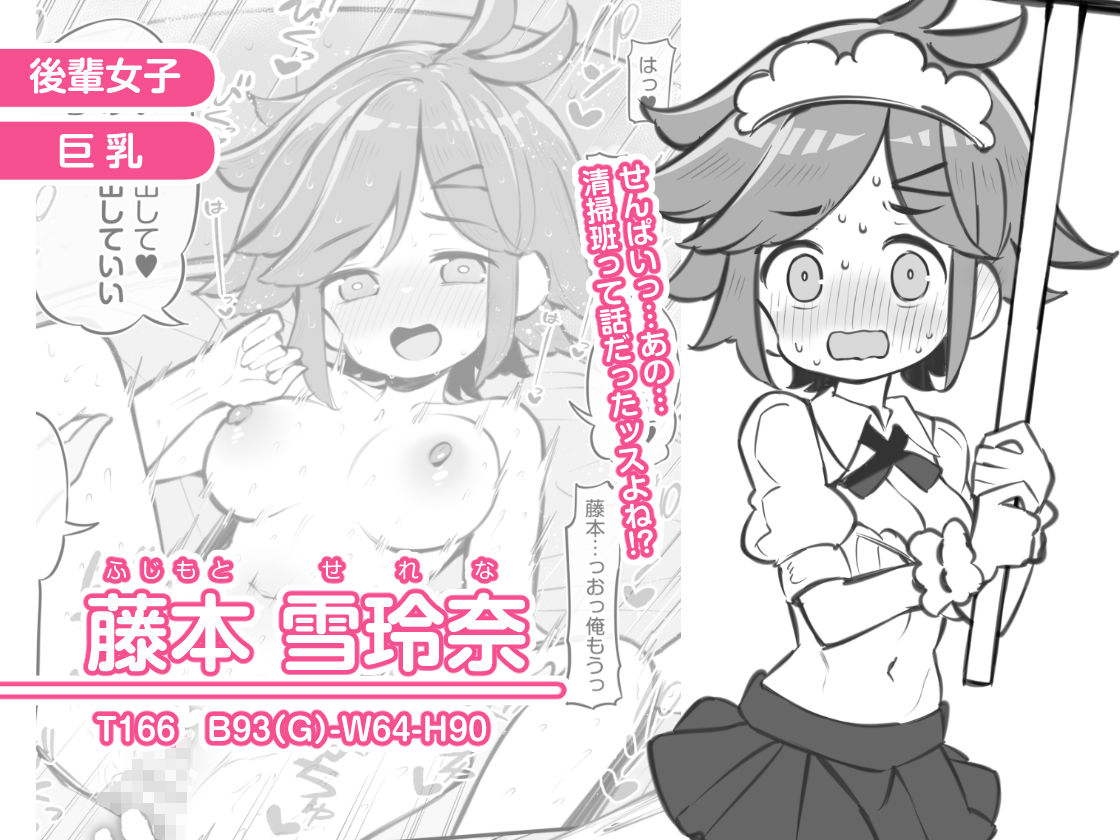 サンプル画像3
