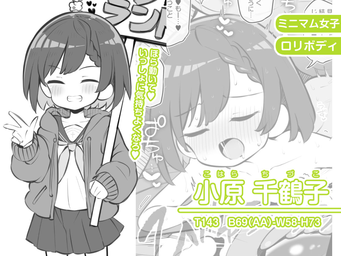 サンプル画像4