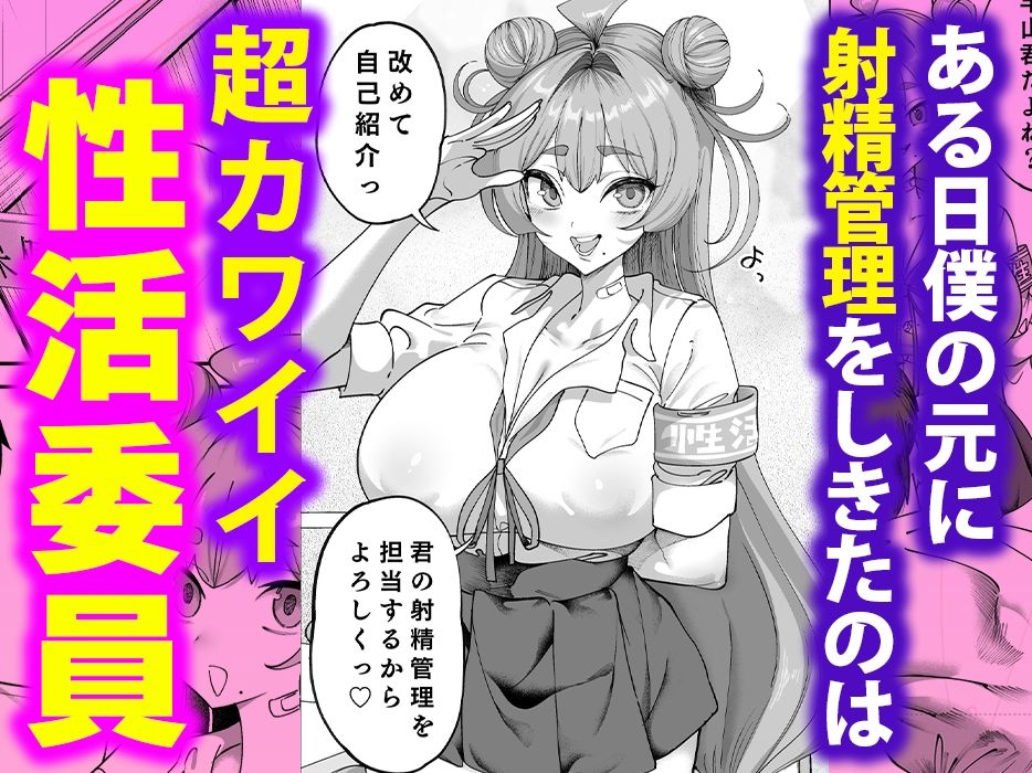サンプル画像2