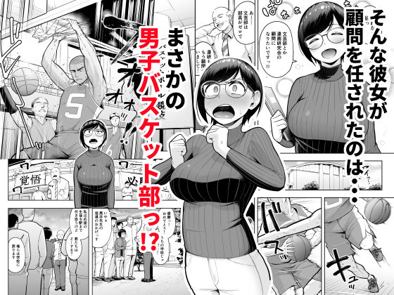 サンプル画像2