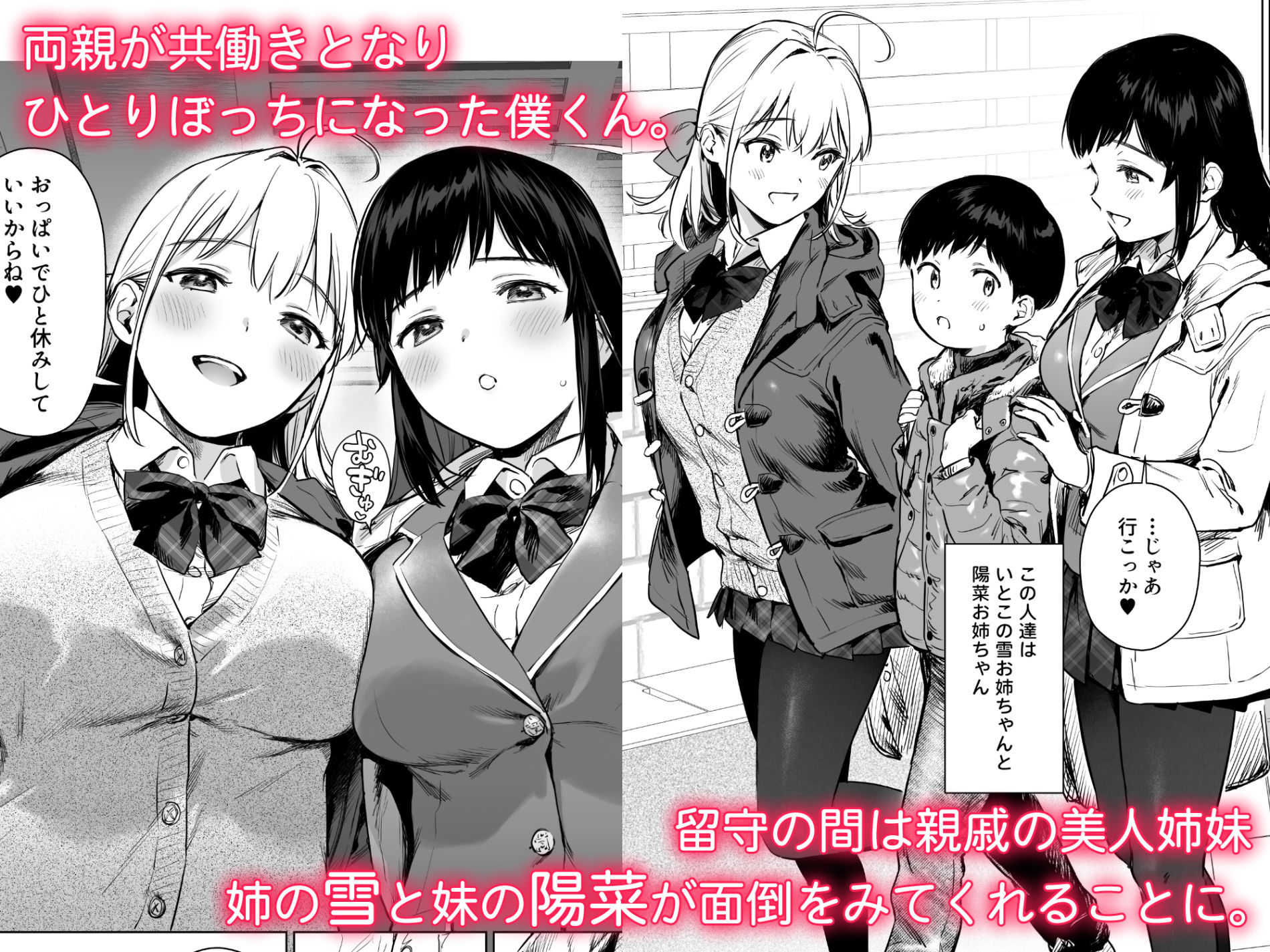 サンプル画像1