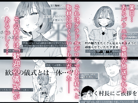 サンプル画像1