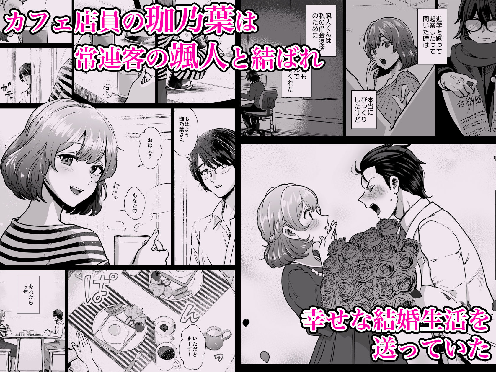 サンプル画像1