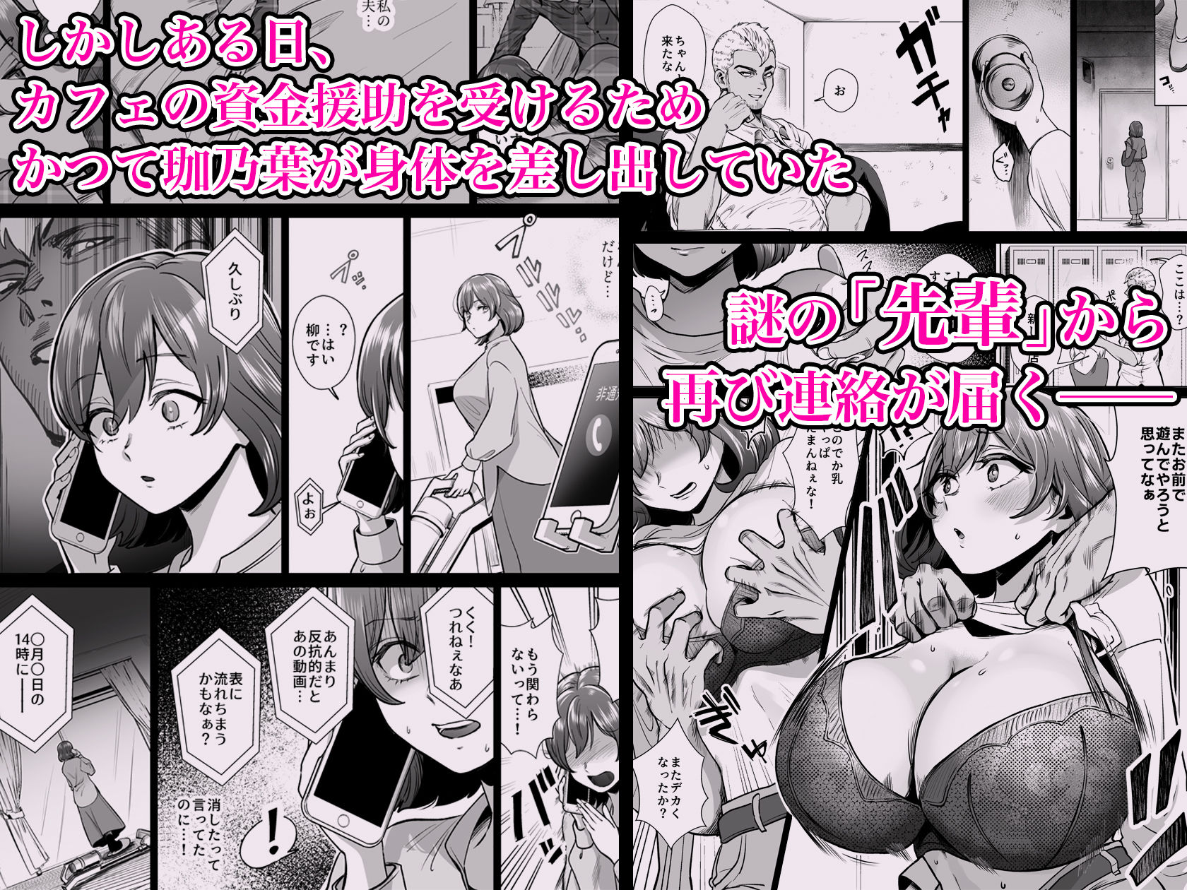 サンプル画像2