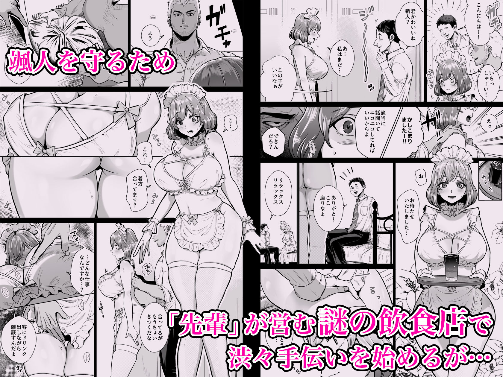 サンプル画像3