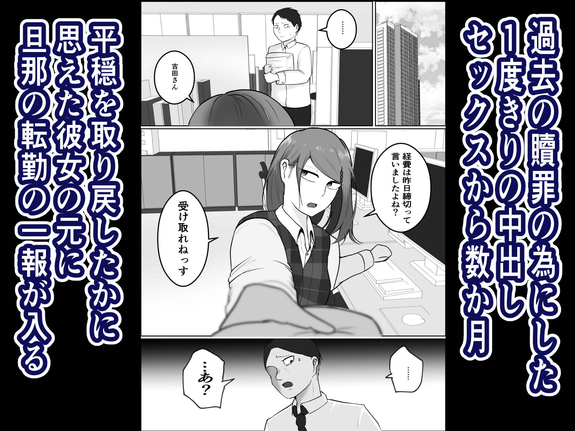 サンプル画像1