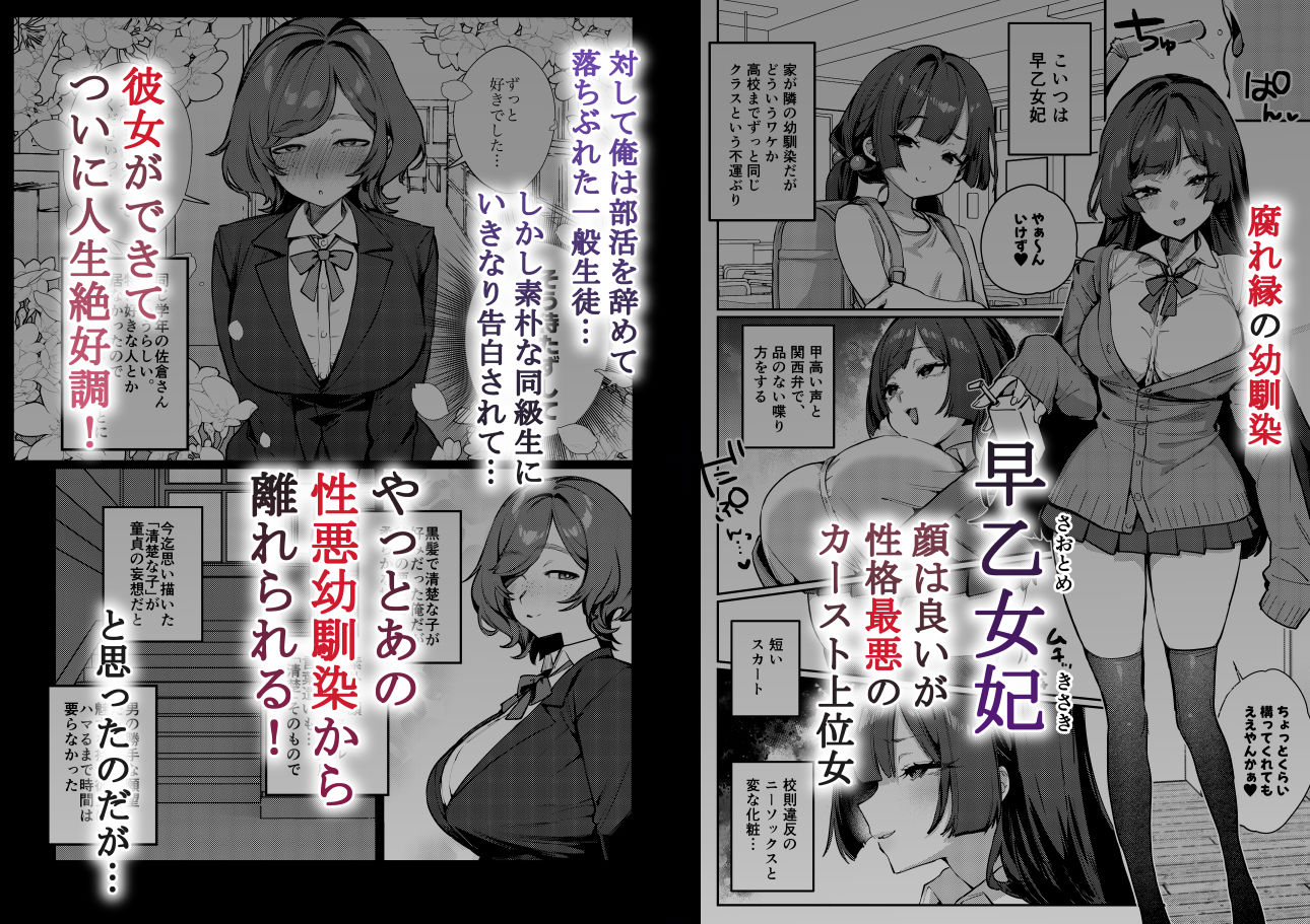 サンプル画像1