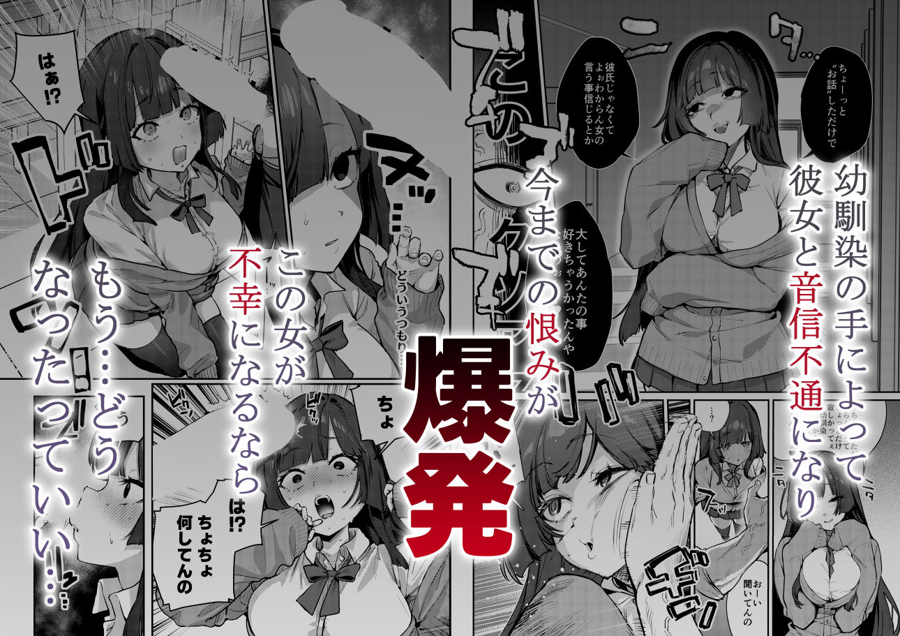 サンプル画像2