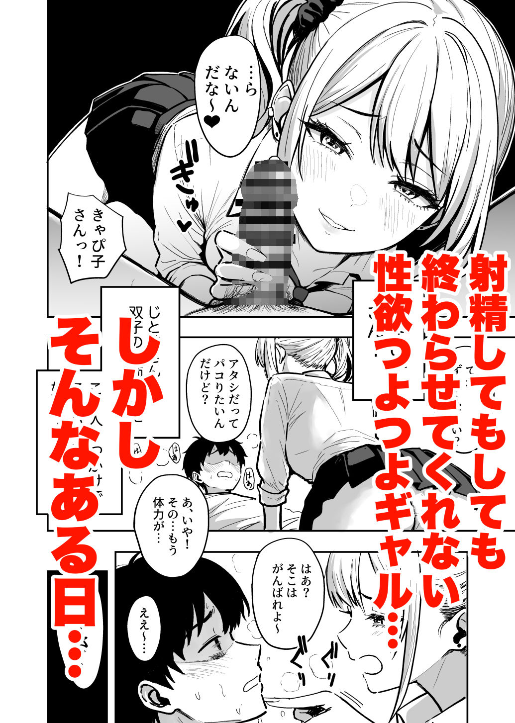 サンプル画像2