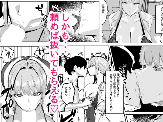 サンプル画像3