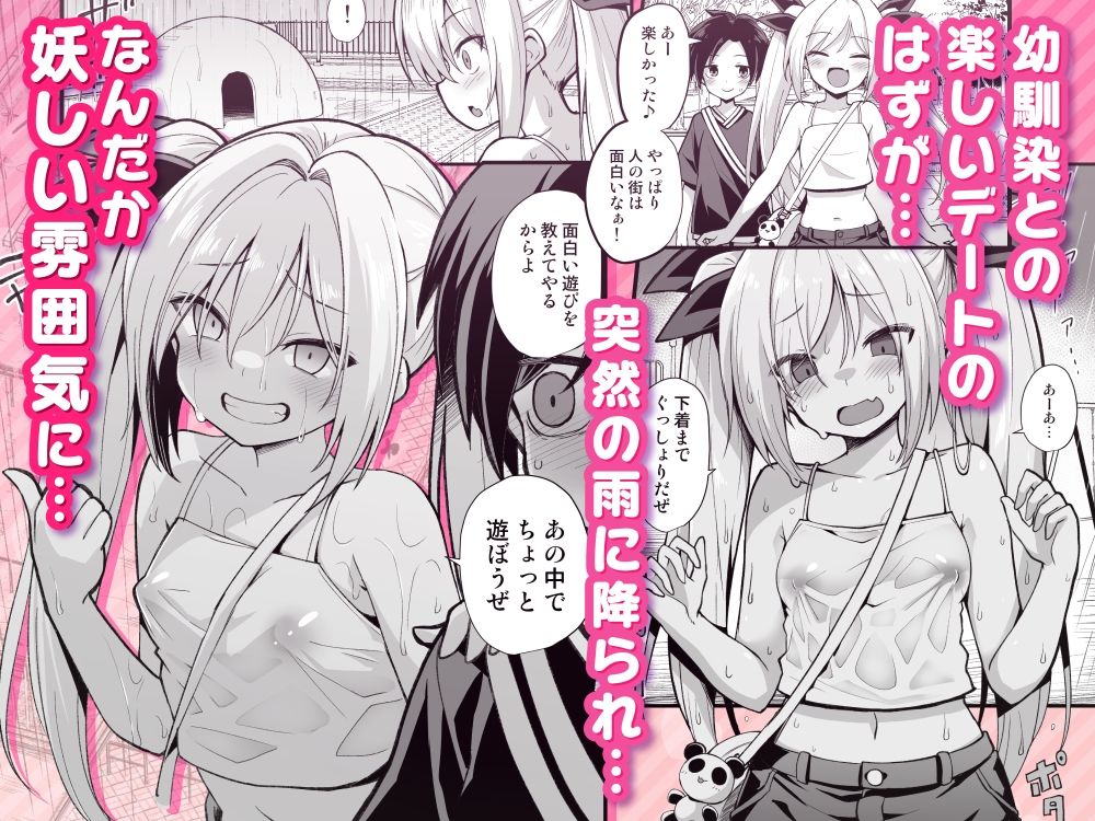 サンプル画像1