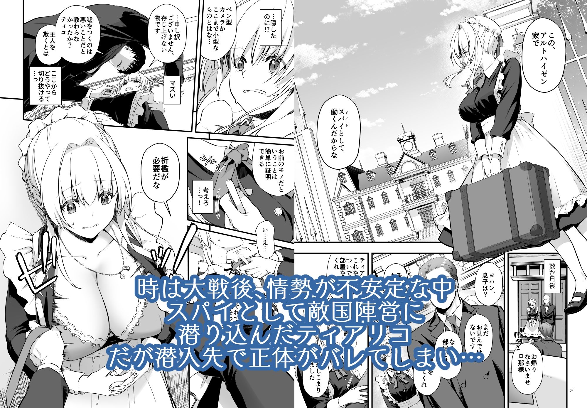 サンプル画像1