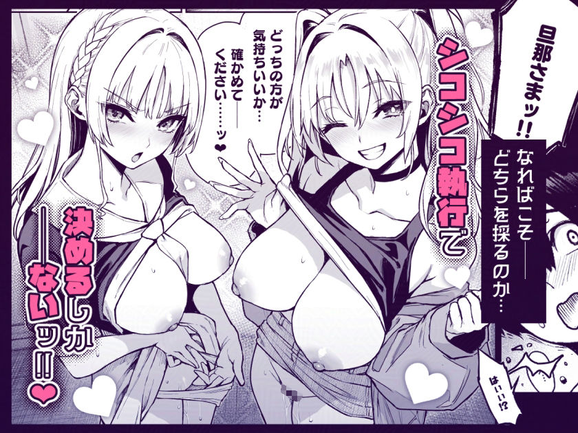 サンプル画像4