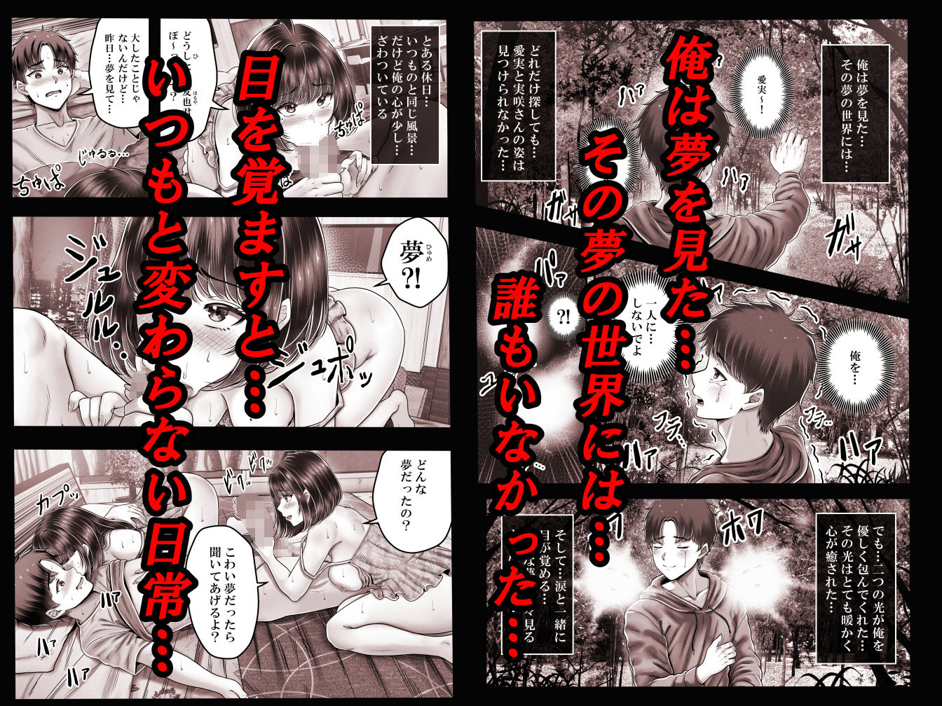 サンプル画像5