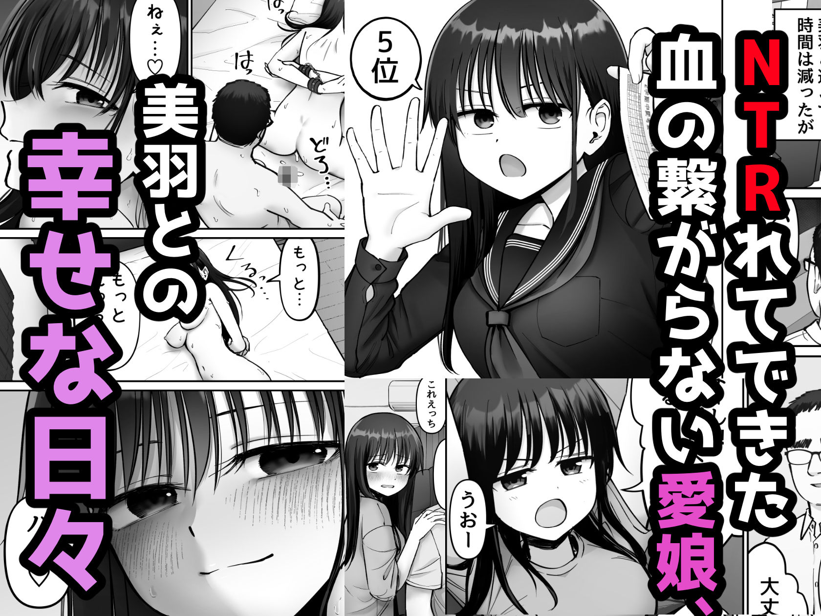 サンプル画像1