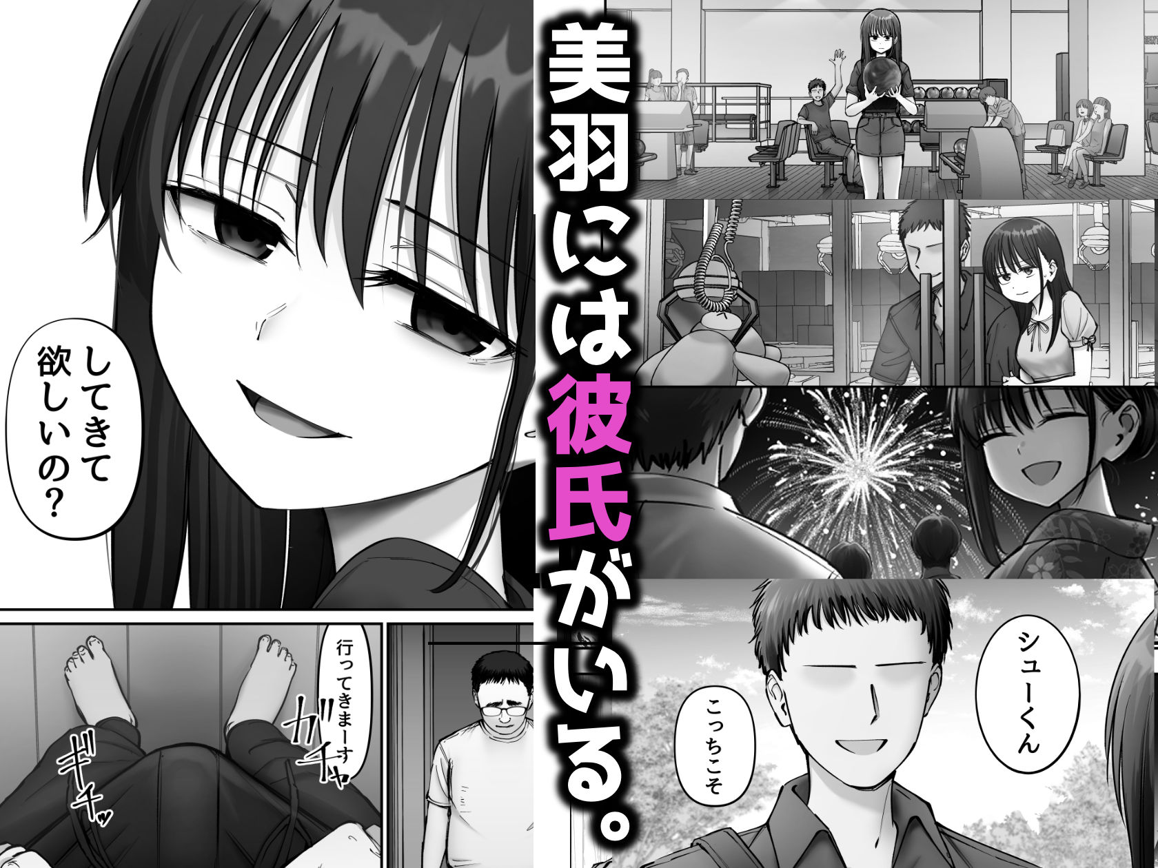 サンプル画像2