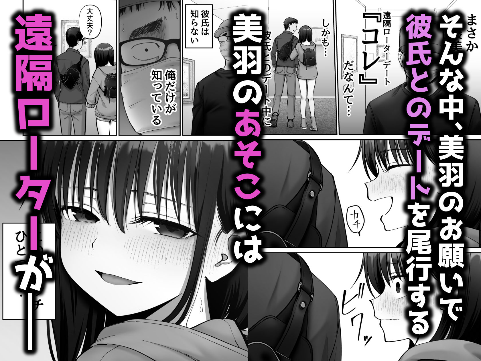 サンプル画像4