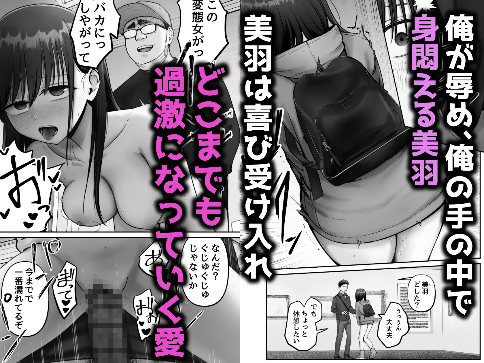 サンプル画像5