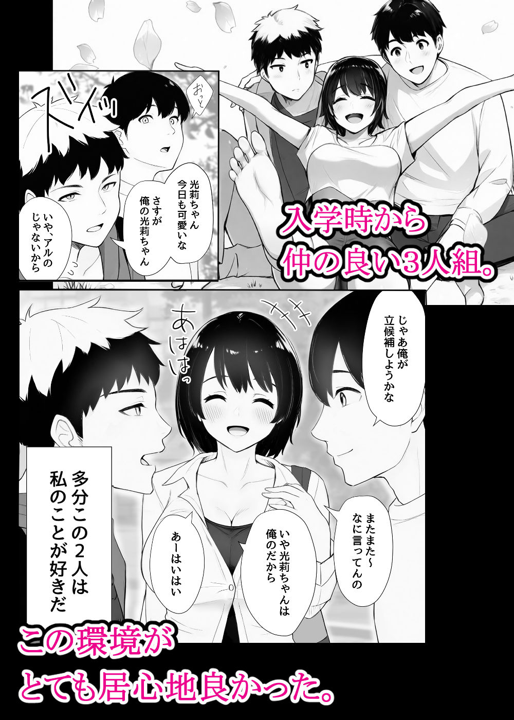 サンプル画像1