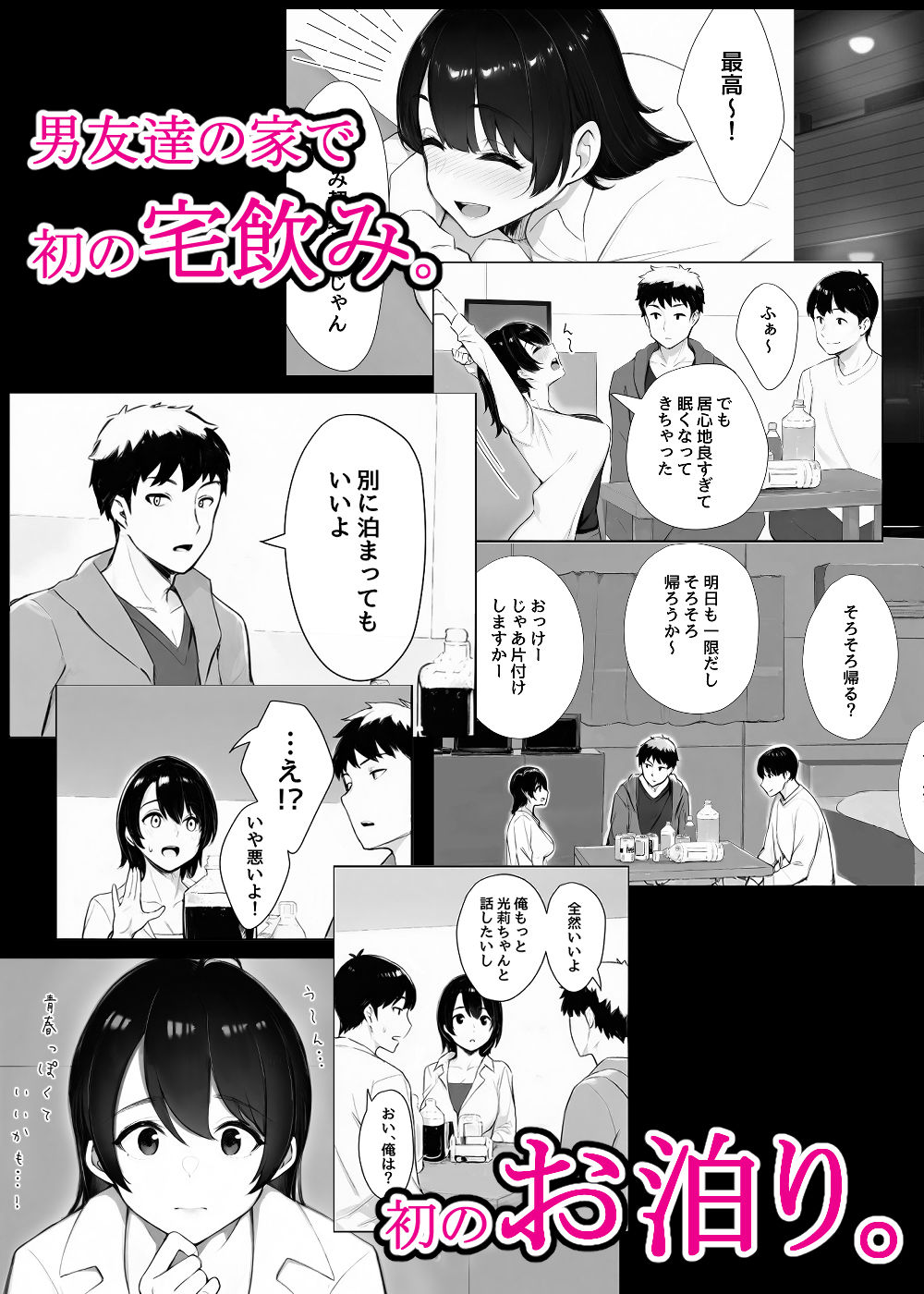サンプル画像2