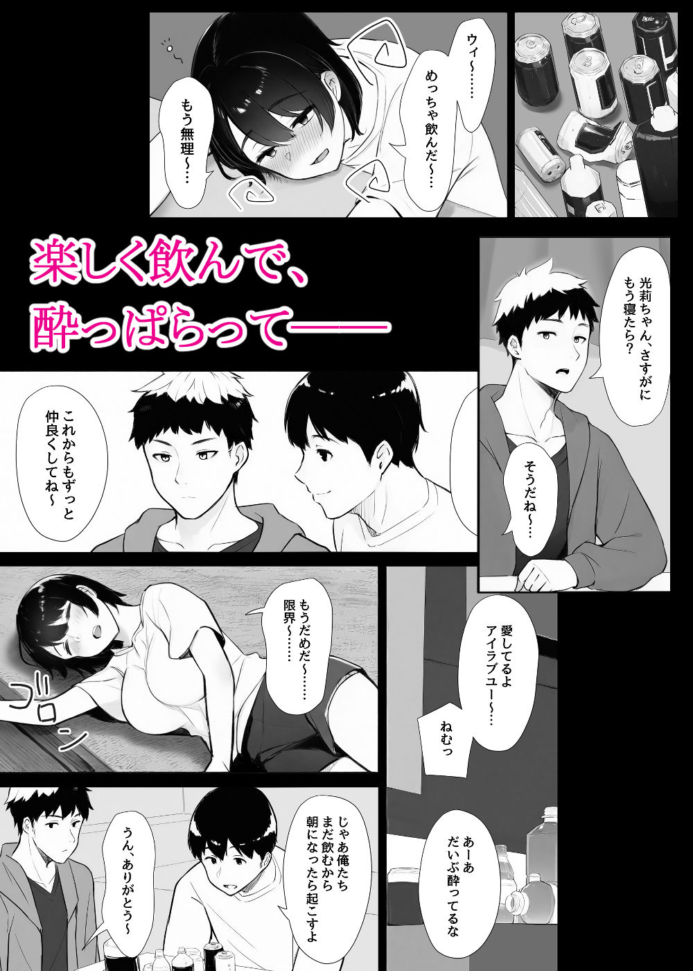 サンプル画像3