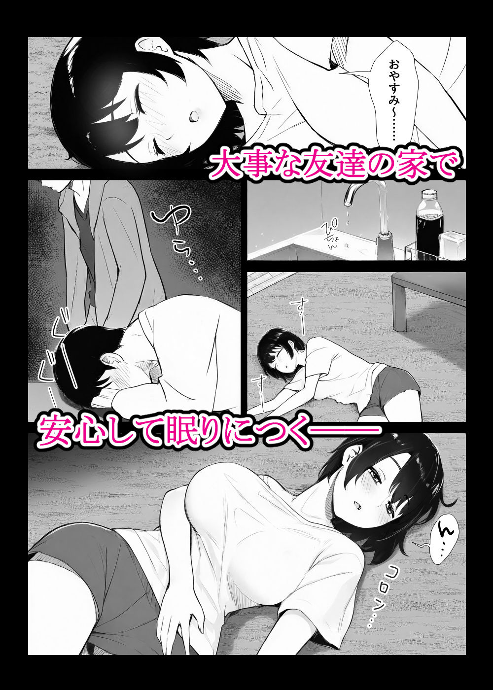 サンプル画像4