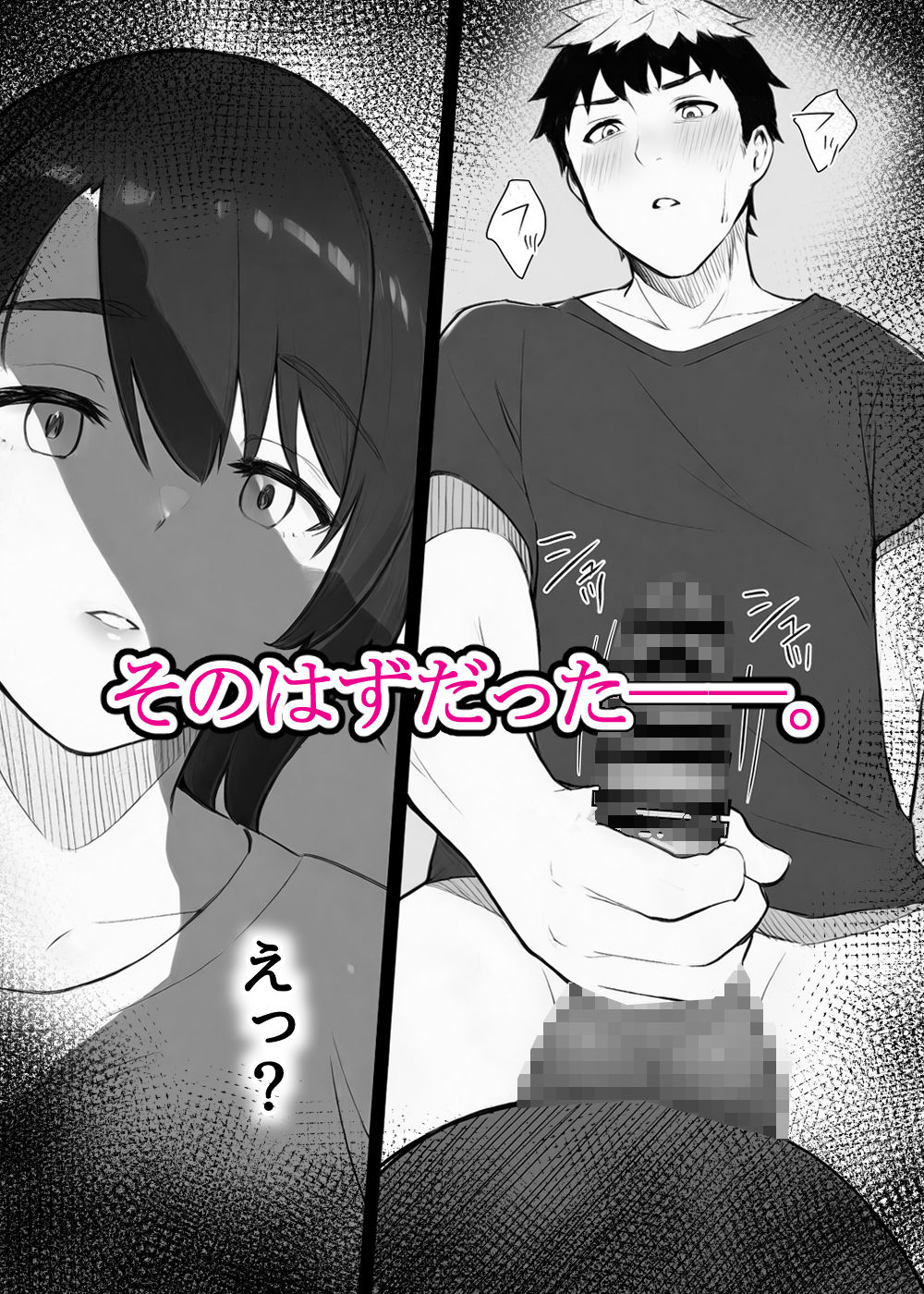 サンプル画像5
