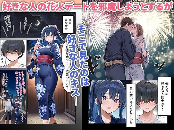 サンプル画像4