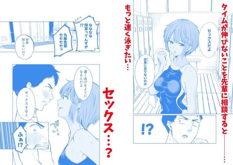 サンプル画像1