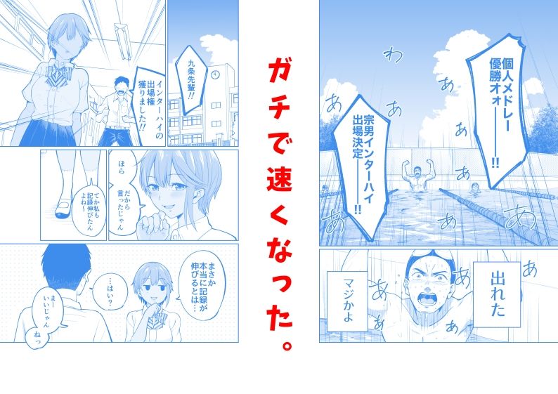 サンプル画像3