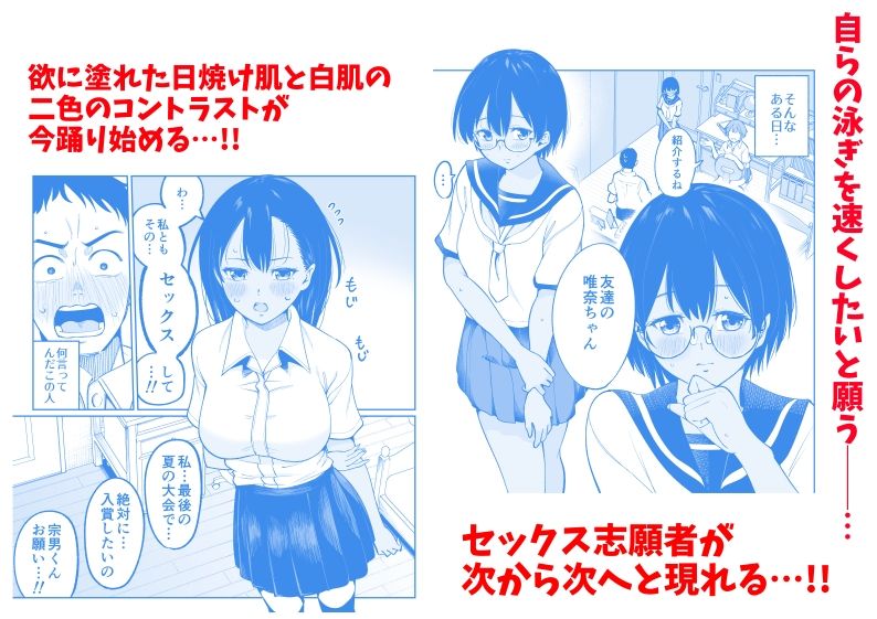 サンプル画像4