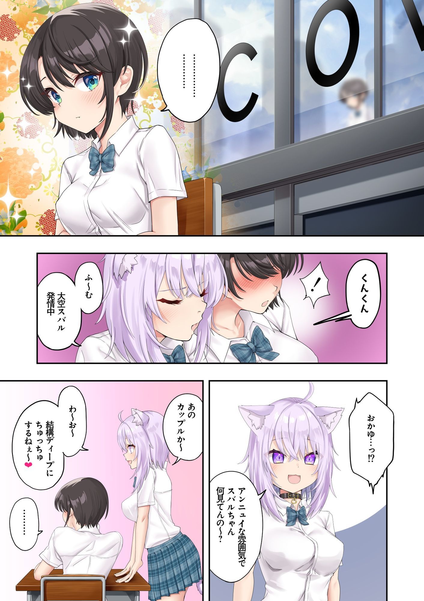 サンプル画像1