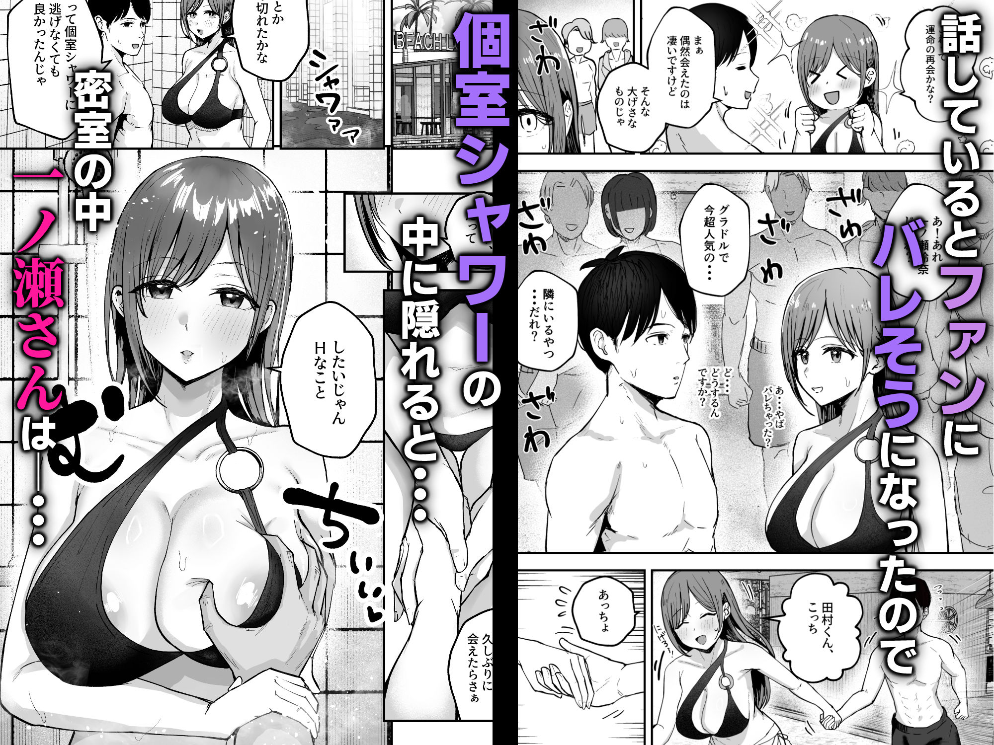 サンプル画像2