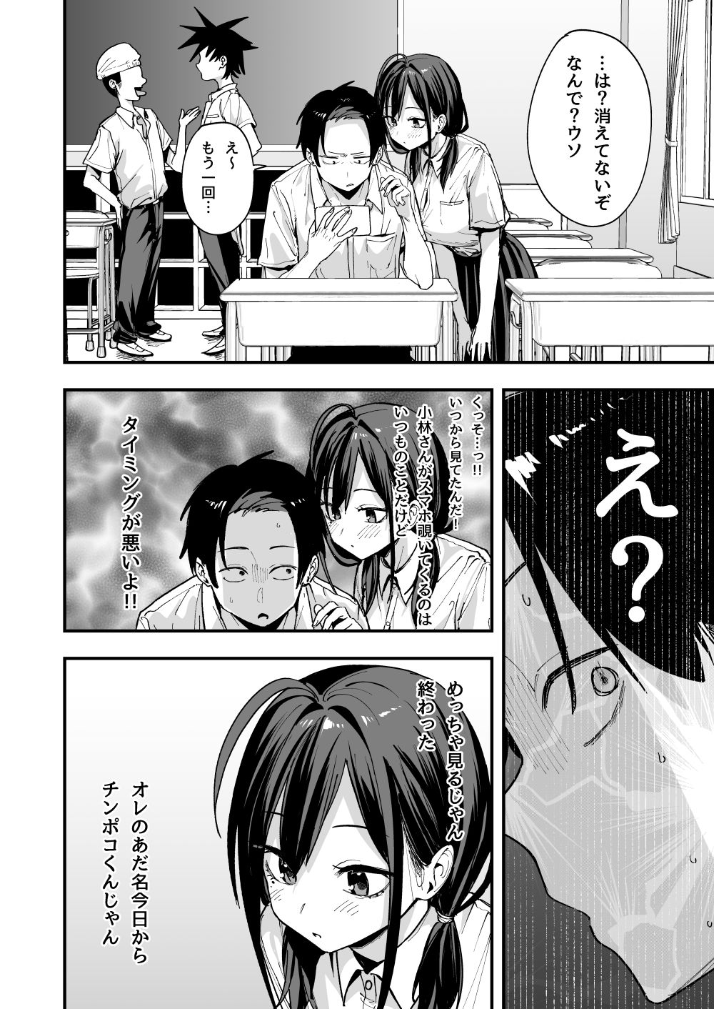 サンプル画像5