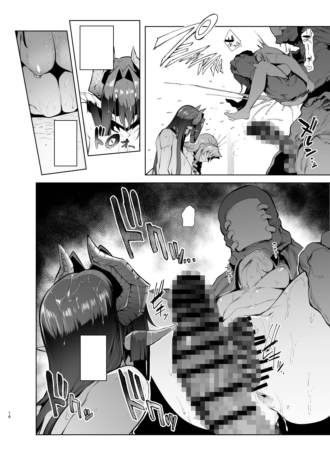 サンプル画像2