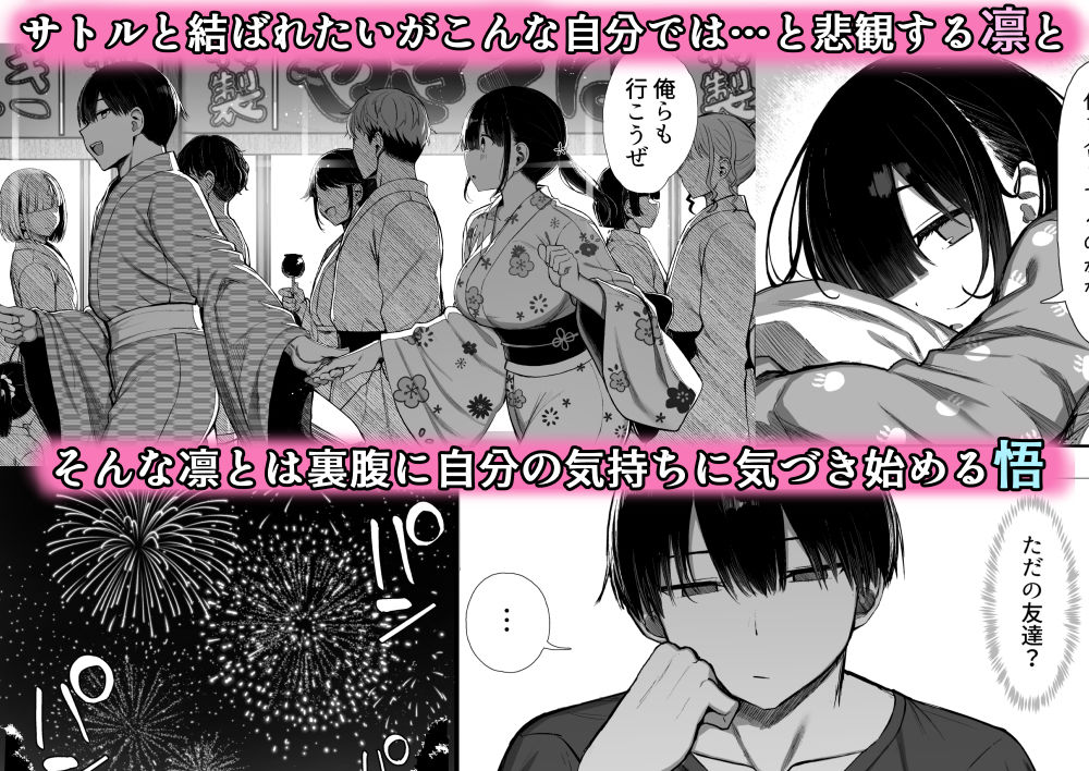 サンプル画像5