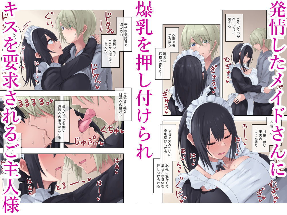 サンプル画像3