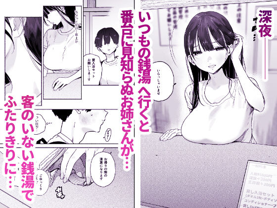 サンプル画像1