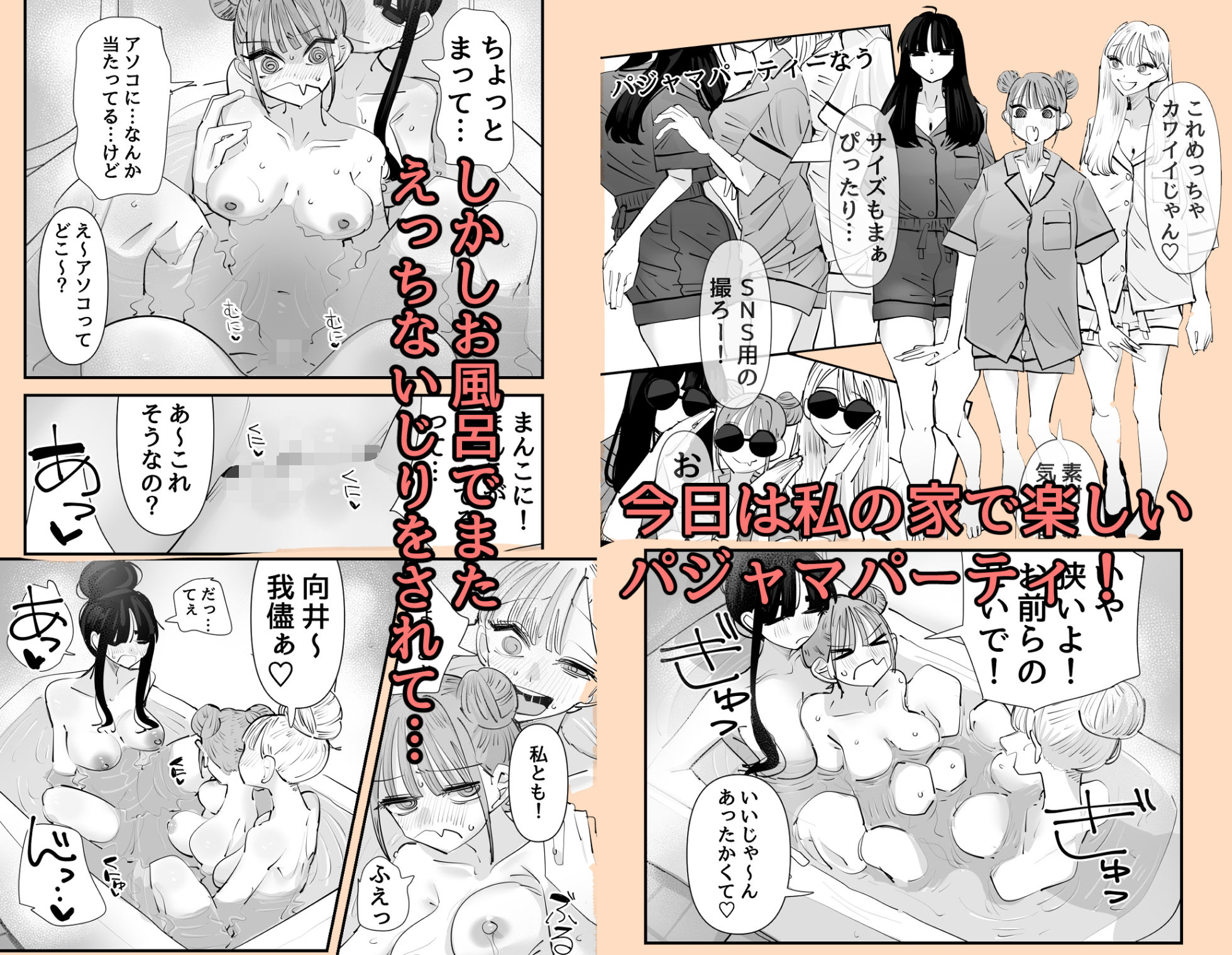 サンプル画像4