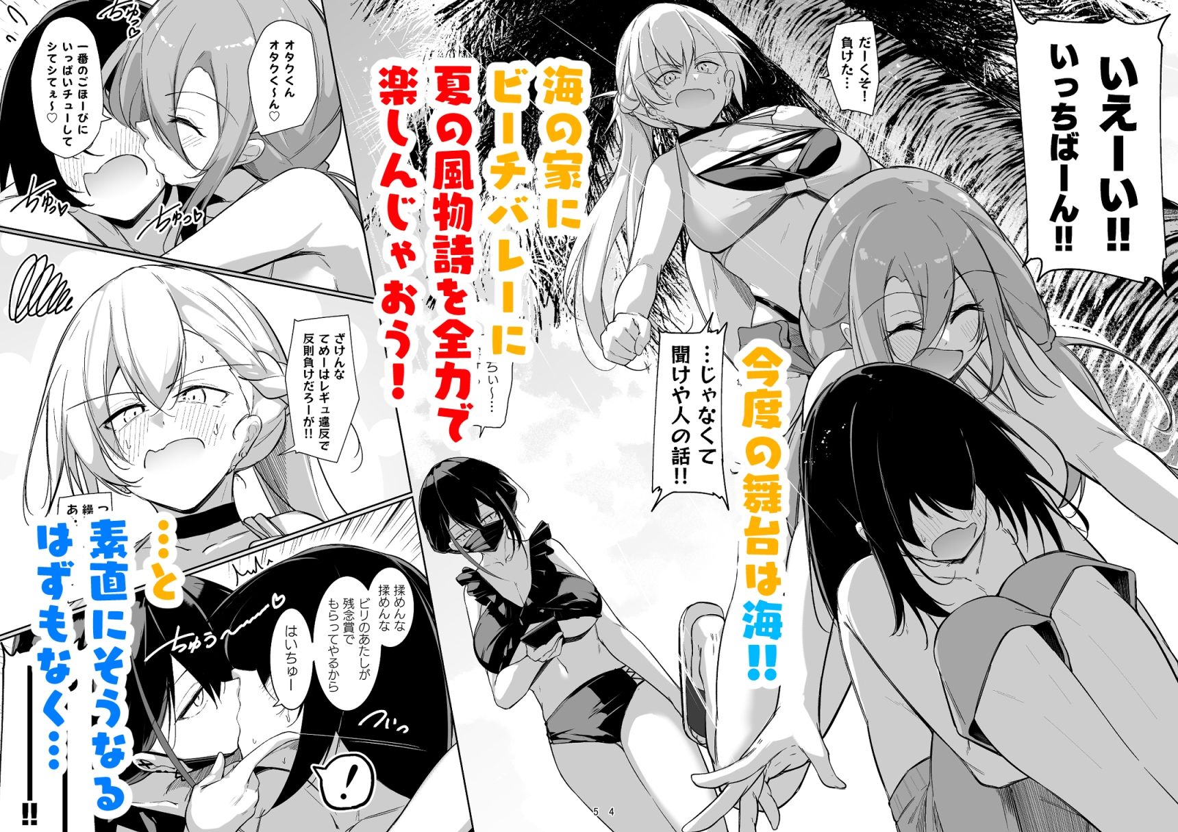 サンプル画像2
