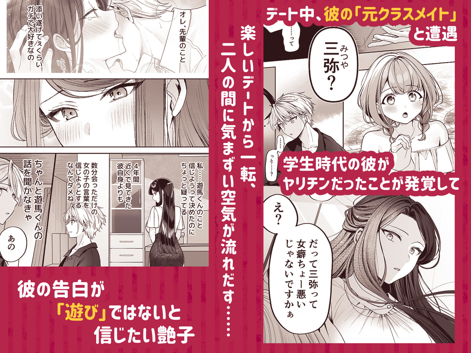 サンプル画像2