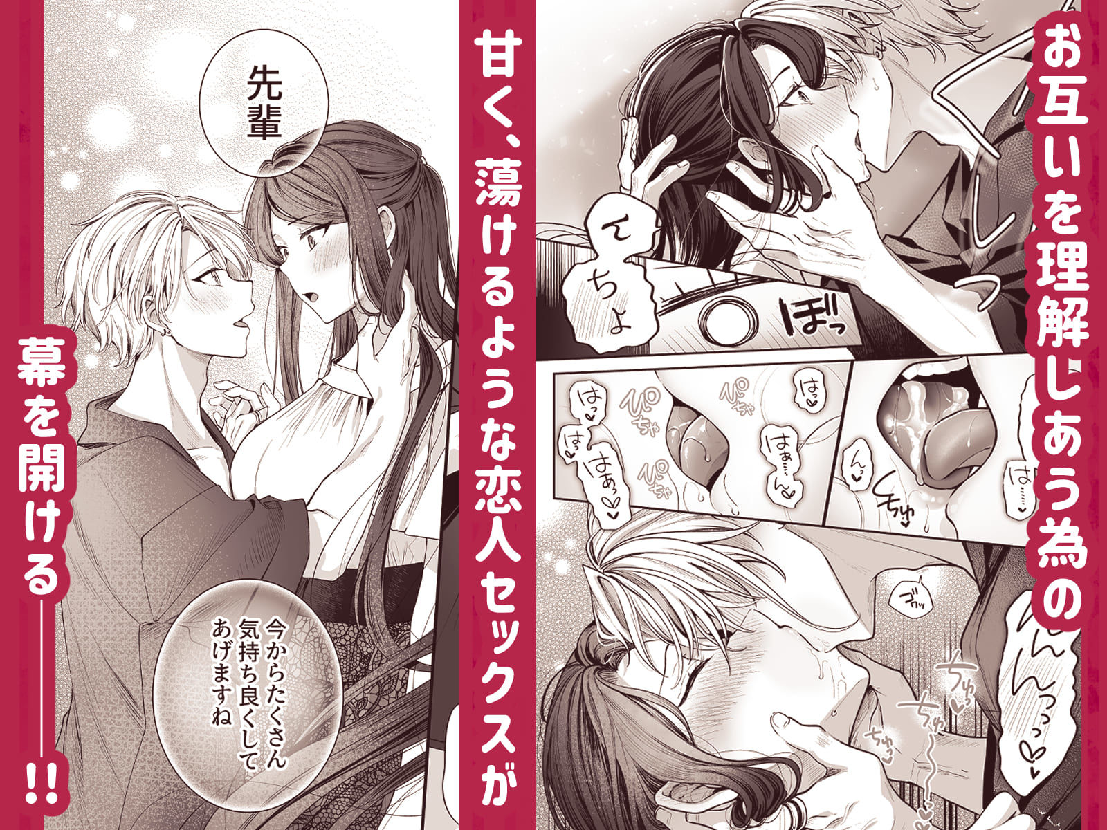 サンプル画像5