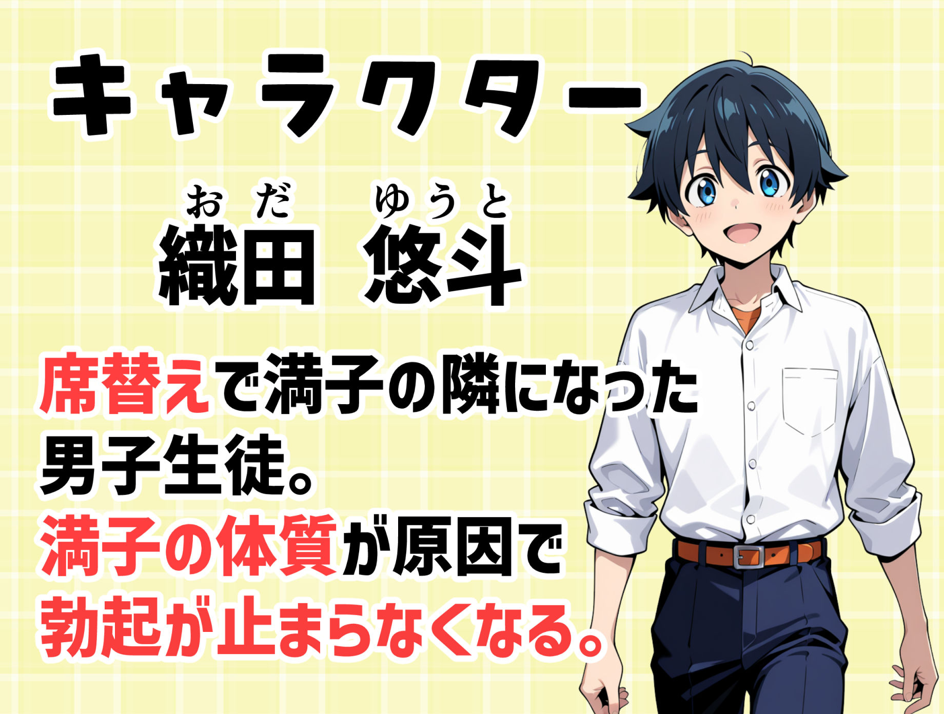 サンプル画像2