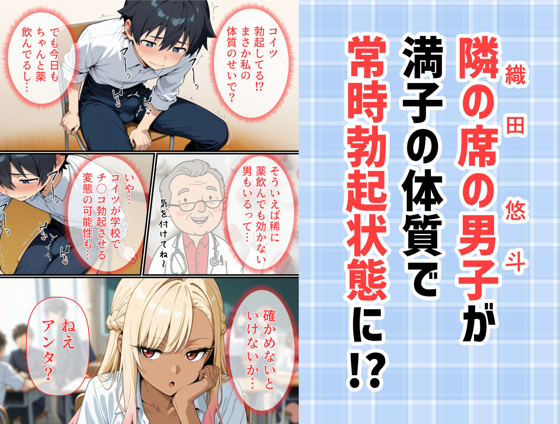 サンプル画像5